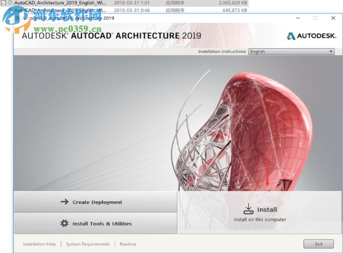 autocad architecture 2019下載 64位/32位中文破解版