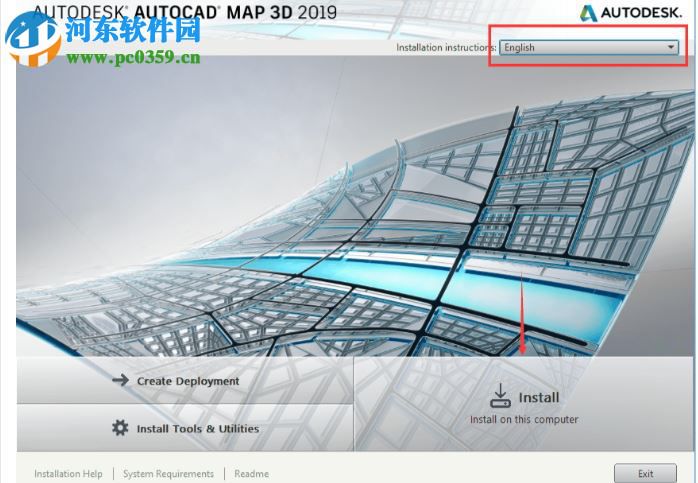 autodesk 2019通用注冊機