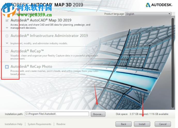 autodesk 2019通用注冊機