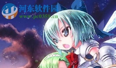 月想霧之湖 1.24【附游戲攻略】