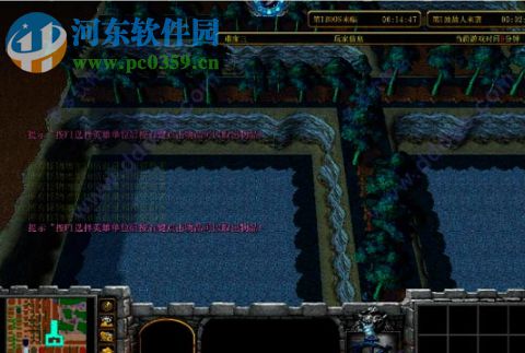 修真降魔錄1.34正式版【附隱藏英雄/攻略】