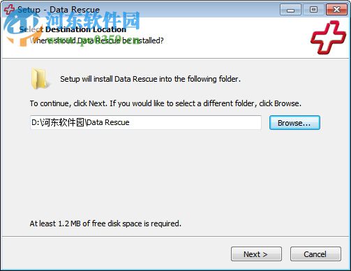 Data Rescue Pro下載 5.0.5 Win 破解版