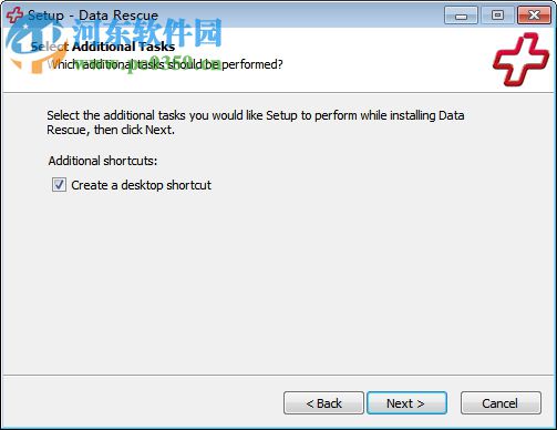 Data Rescue Pro下載 5.0.5 Win 破解版