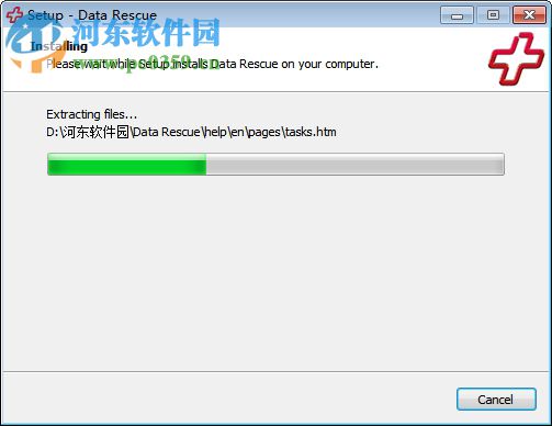 Data Rescue Pro下載 5.0.5 Win 破解版