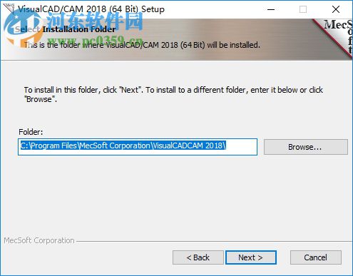 MecSoft VisualCAM 2018 32/64位下載 7.0.372 破解版