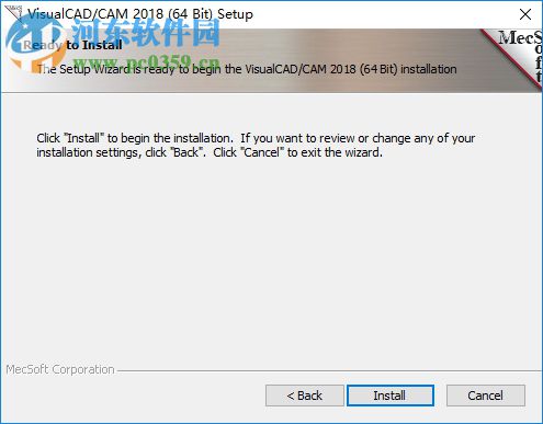 MecSoft VisualCAM 2018 32/64位下載 7.0.372 破解版