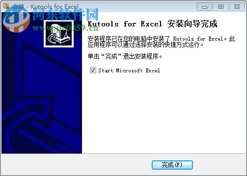 Kutools for Excel下載 19.00 中文版