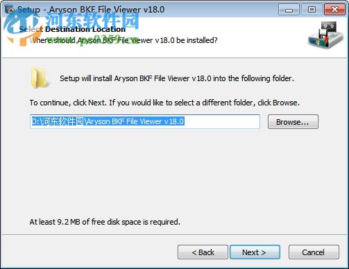 Aryson BKF File Viewer(BKF文件閱讀器) 18.0 官方版