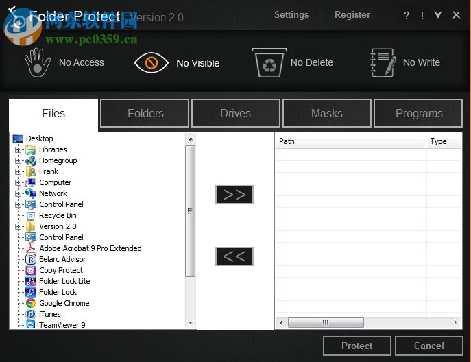 Folder Protect(文件夾加密工具) 2.0.4 官方版