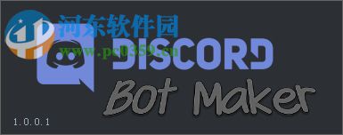 Discord bot maker(聊天機器人制作工具) 1.0.0.1 綠色版