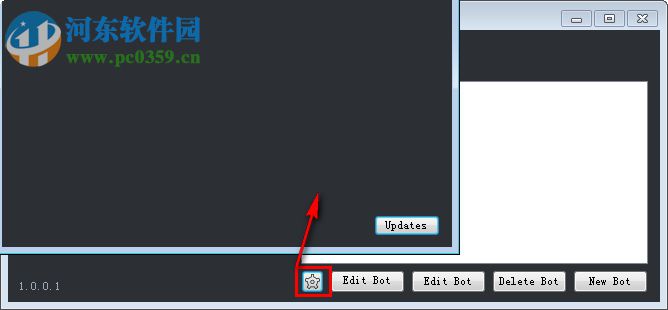 Discord bot maker(聊天機器人制作工具) 1.0.0.1 綠色版