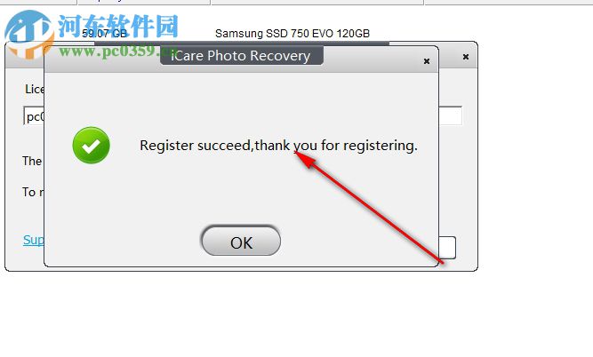 iCare Photo Recovery(照片恢復(fù)軟件) 1.0.5 官方版