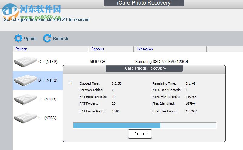 iCare Photo Recovery(照片恢復(fù)軟件) 1.0.5 官方版