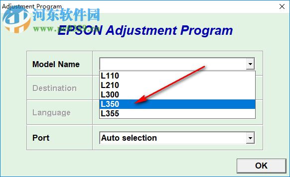 愛普生L350打印機清零軟件 1.0 免費版