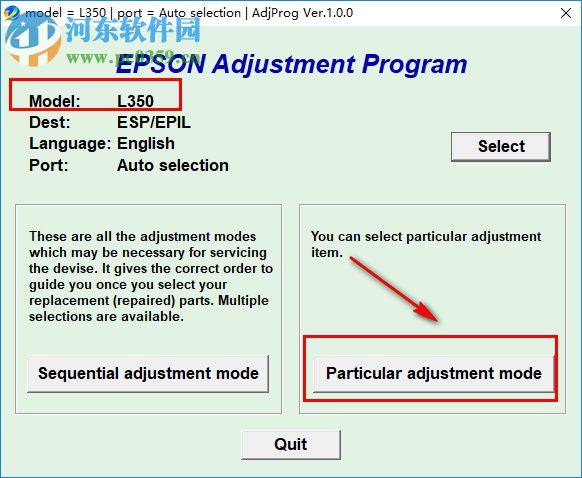 愛普生L350打印機清零軟件 1.0 免費版