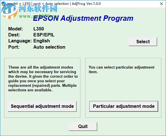 愛普生L350打印機清零軟件 1.0 免費版