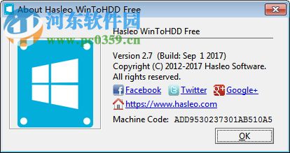 WinToHDD Enterprise(系統(tǒng)備份還原) 4.0 綠色版