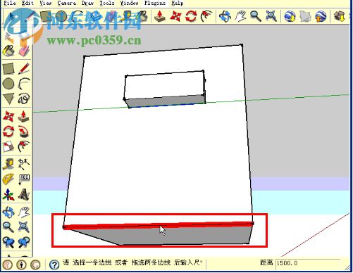 Edges Drive(SketchUp邊線驅(qū)動(dòng)插件) 2.0.0 最新免費(fèi)版