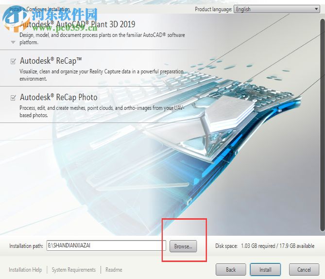 autocad plant 3d 2019.0.1 64位破解版 附注冊(cè)機(jī)和安裝教程