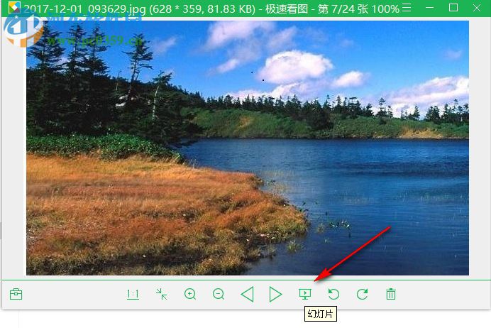 FastImageView(極速看圖軟件) 1.2.8.2205 官方版