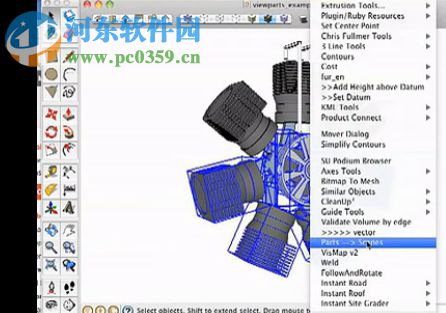 View Parts(SketchUp部件查看插件) 1.2 免費(fèi)版