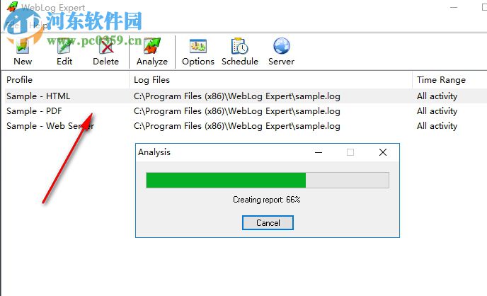 WebLog Expert下載(Web服務(wù)器日志分析工具) 7.5 破解版