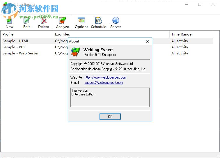 WebLog Expert下載(Web服務(wù)器日志分析工具) 7.5 破解版