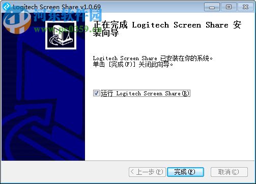 羅技傳屏軟件(Logitech Screen Share) 1.0.69.0 官方版