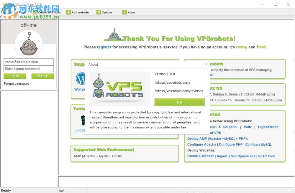 VPSrobots(一站式網(wǎng)站管理軟件) 1.0 官方版