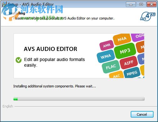 AVS Audio Editor(音頻編輯工具) 8.4.4.521 破解版