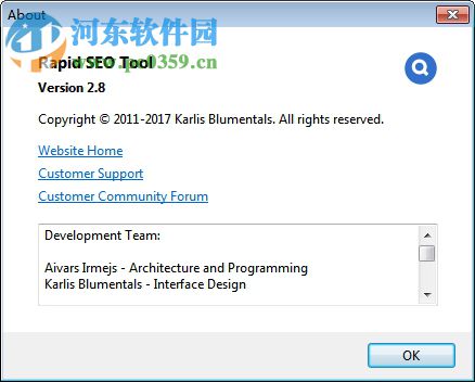 Rapid SEO Tool(SEO優(yōu)化工具) 2.8 破解版