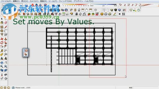 T2H Stretch By Area(SketchUp框選拖拽插件) 1.2.3 最新免費(fèi)版