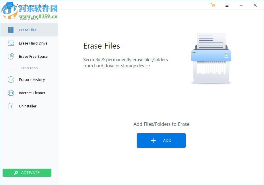 Magoshare AweEraser(文件徹底粉碎工具) 3.3 破解免費版