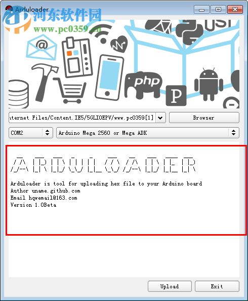 Arduloader(.hex文件燒錄工具) 1.0 免費(fèi)版