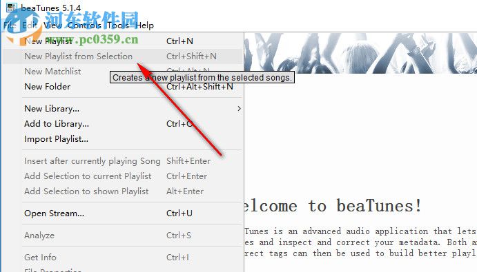 BeaTunes下載(音樂收藏整理軟件) 5.1.4 破解版