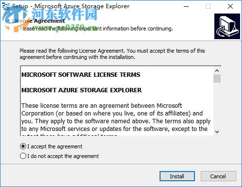 Azure Storage Explorer(Azure存儲(chǔ)資源管理器) 1.1.0 官方版