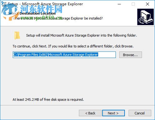 Azure Storage Explorer(Azure存儲(chǔ)資源管理器) 1.1.0 官方版