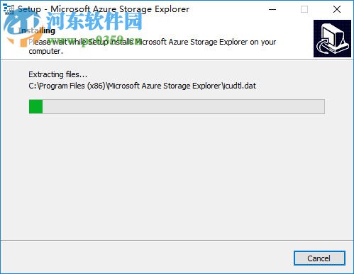 Azure Storage Explorer(Azure存儲(chǔ)資源管理器) 1.1.0 官方版