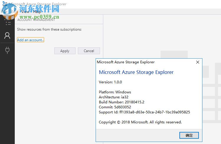 Azure Storage Explorer(Azure存儲(chǔ)資源管理器) 1.1.0 官方版