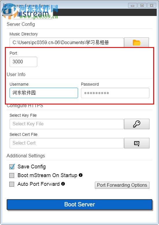 mStream(跨平臺(tái)音樂(lè)播放器) 0.5.1 官方版