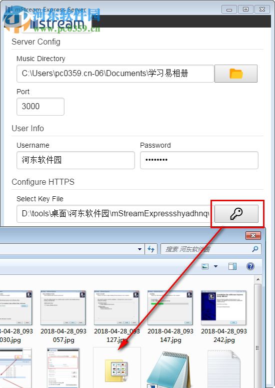 mStream(跨平臺(tái)音樂(lè)播放器) 0.5.1 官方版