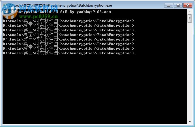 BatchEncryption(BAT批處理加密程序) 4.2.7.0 免費(fèi)版