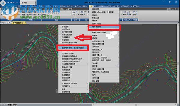 ZDM2008下載(CAD輔助設(shè)計軟件) 破解版