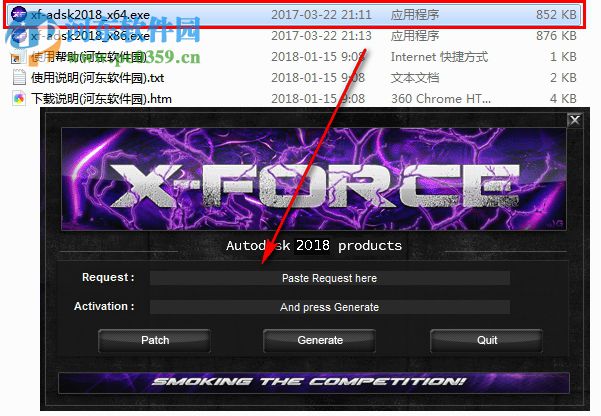 X-Force KeyGen注冊機合集(32+64位) 2012-2019 全版本