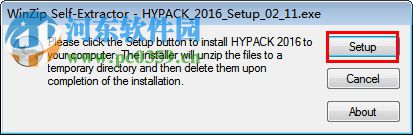 HYPACK 2016下載(水文綜合測量軟件) 16.0.1 中文破解版