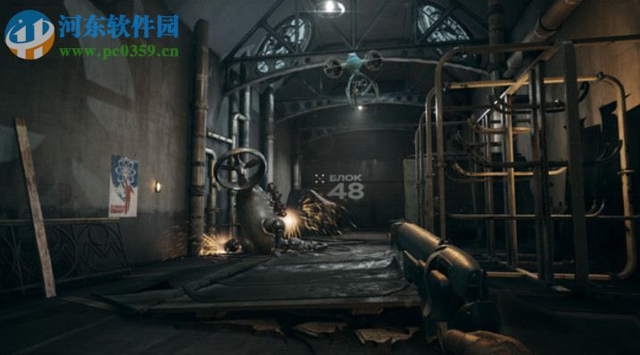 原子心臟(Atomic Heart)