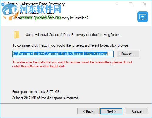 Aiseesoft Data Recovery(數(shù)據(jù)恢復(fù)軟件)