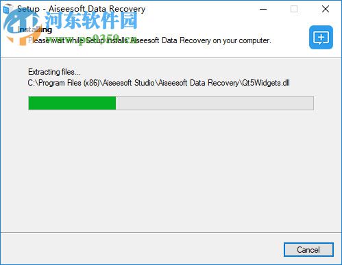 Aiseesoft Data Recovery(數(shù)據(jù)恢復(fù)軟件)