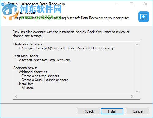 Aiseesoft Data Recovery(數(shù)據(jù)恢復(fù)軟件)