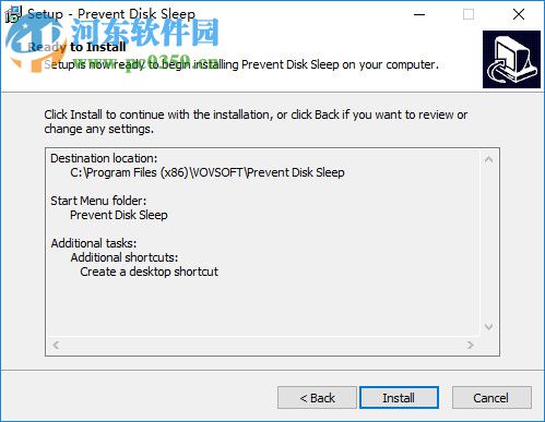 Prevent Disk Sleep(驅(qū)動(dòng)器休眠防止工具) 2.3 免費(fèi)版